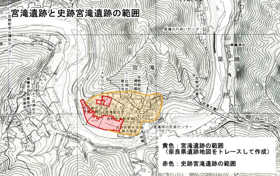 史跡宮滝遺跡と宮滝遺跡の範囲の地図
