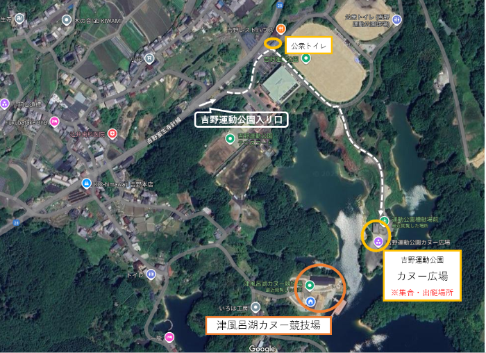 カヌー広場地図