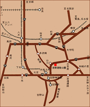 主要道路と主要路線が記された吉野運動公園までのアクセスマップ
