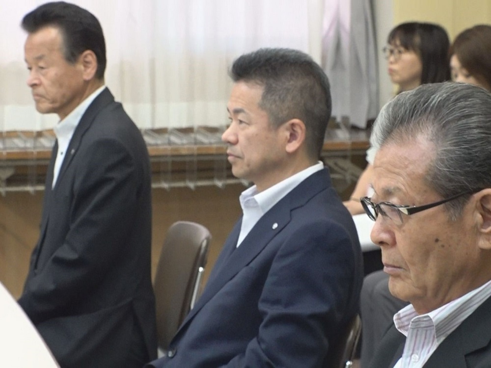 湯ったりほっこり地域間交流協定締結式