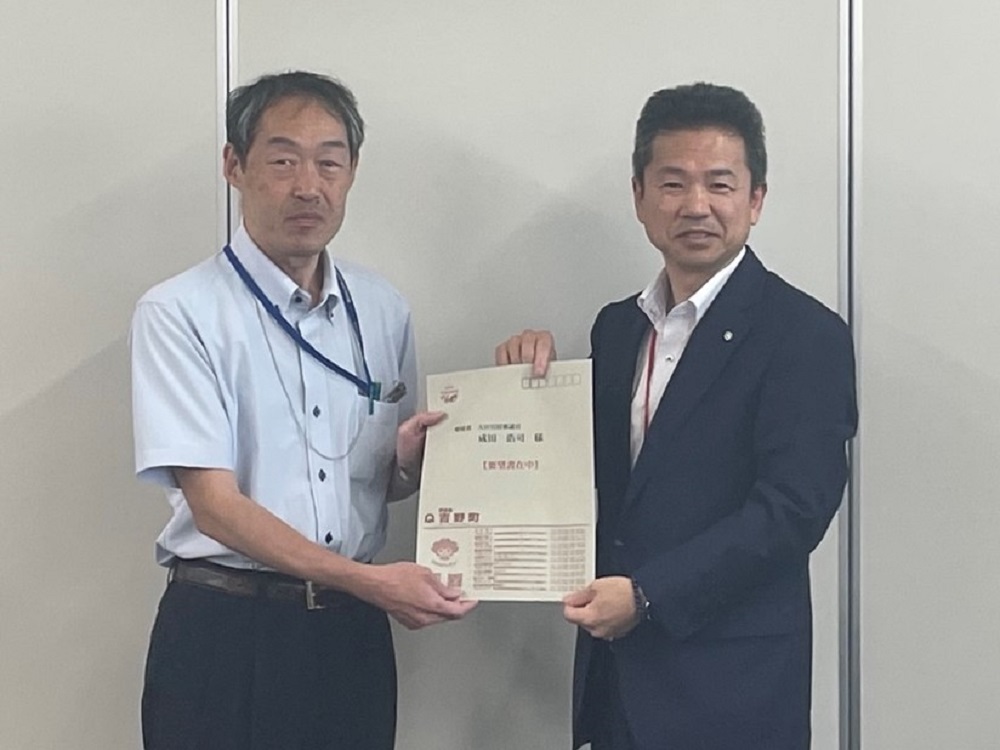 奈良県・県内市町村環境省訪問・要望活動