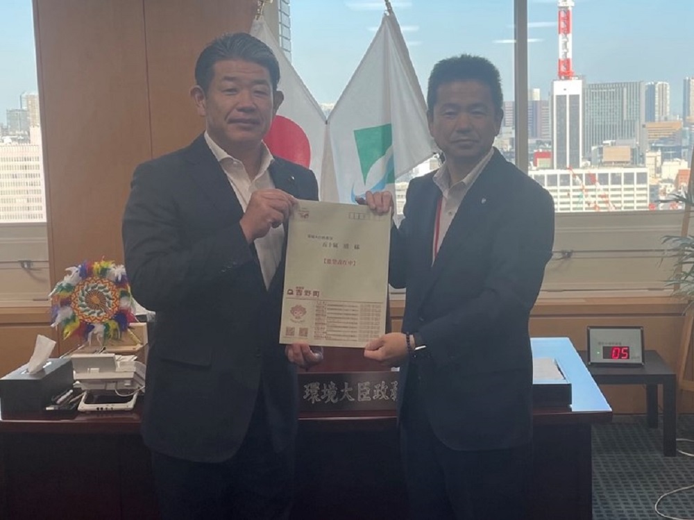 奈良県・県内市町村環境省訪問・要望活動