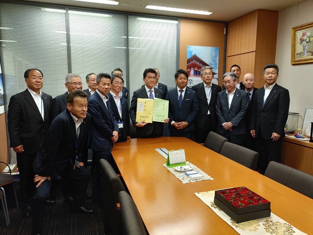 道路整備促進期成同盟全国協議会要望活動1