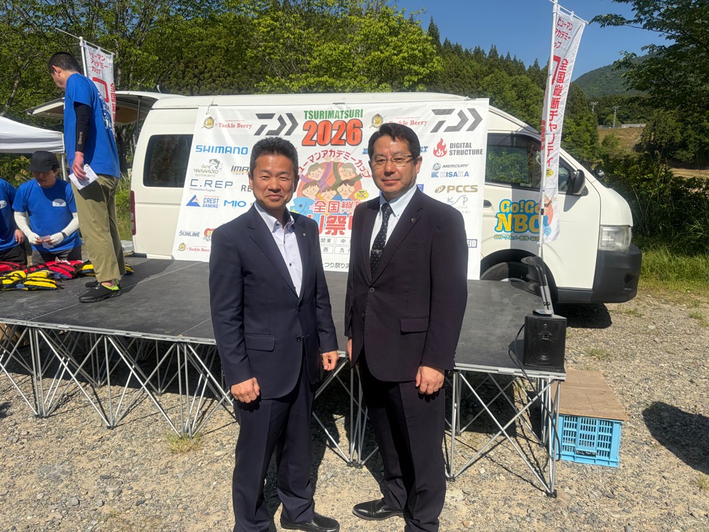 全国横断チャリティ釣り祭