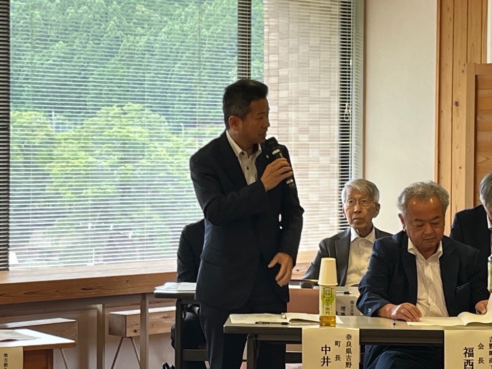 「産官学金連携による移住創業・事業承継に関する覚書」締結式・意見交換会