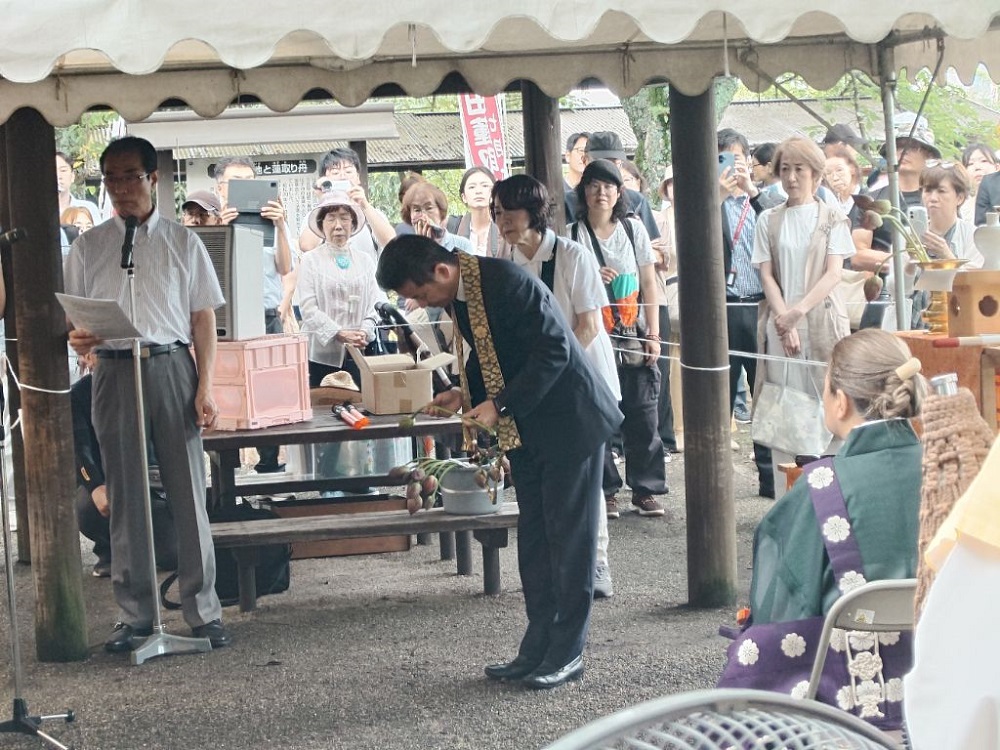 蛙飛び