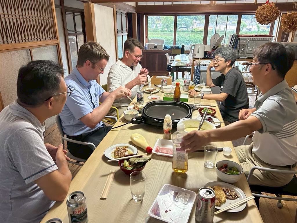 飯
