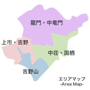 吉野町エリアマップ