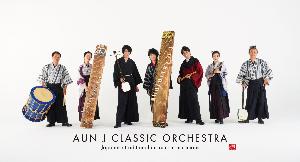 aunj