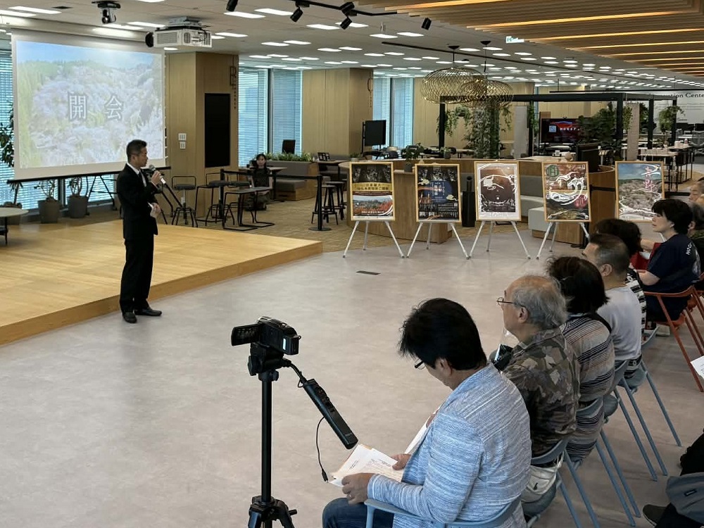 世界遺産・吉野大峯シンポジウム「世界遺産・吉野大峯のこころを未来へ」