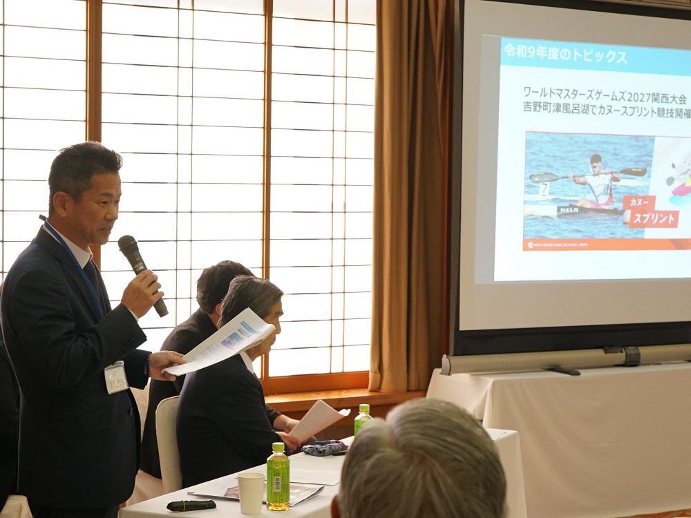 ふるさと吉野への愛を紡ぐ集い