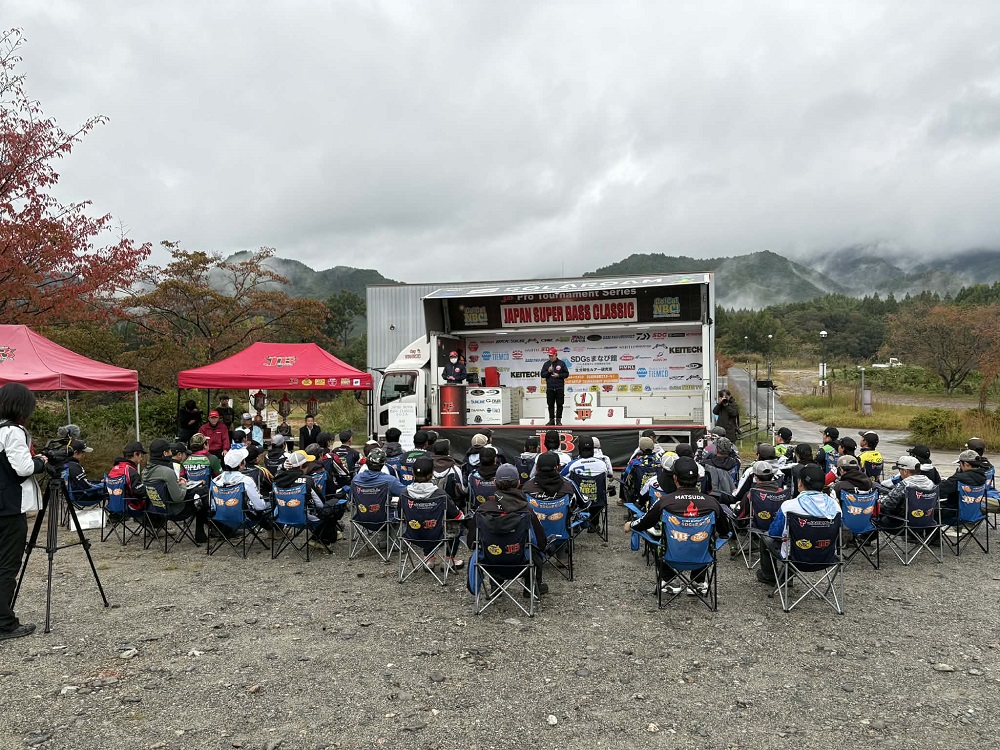 バスクラッシック開会式