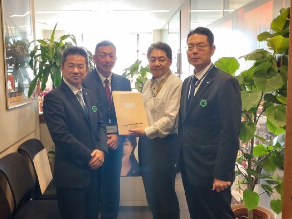 全国史跡整備市町村協議会臨時大会