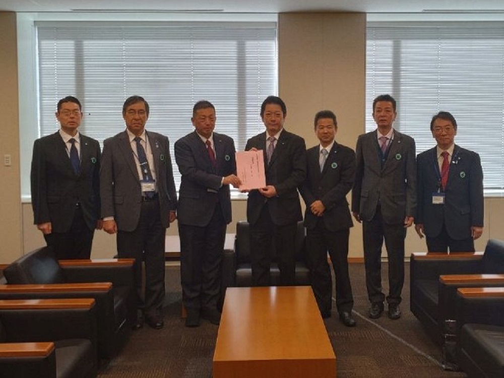 全国史跡整備市町村協議会臨時大会