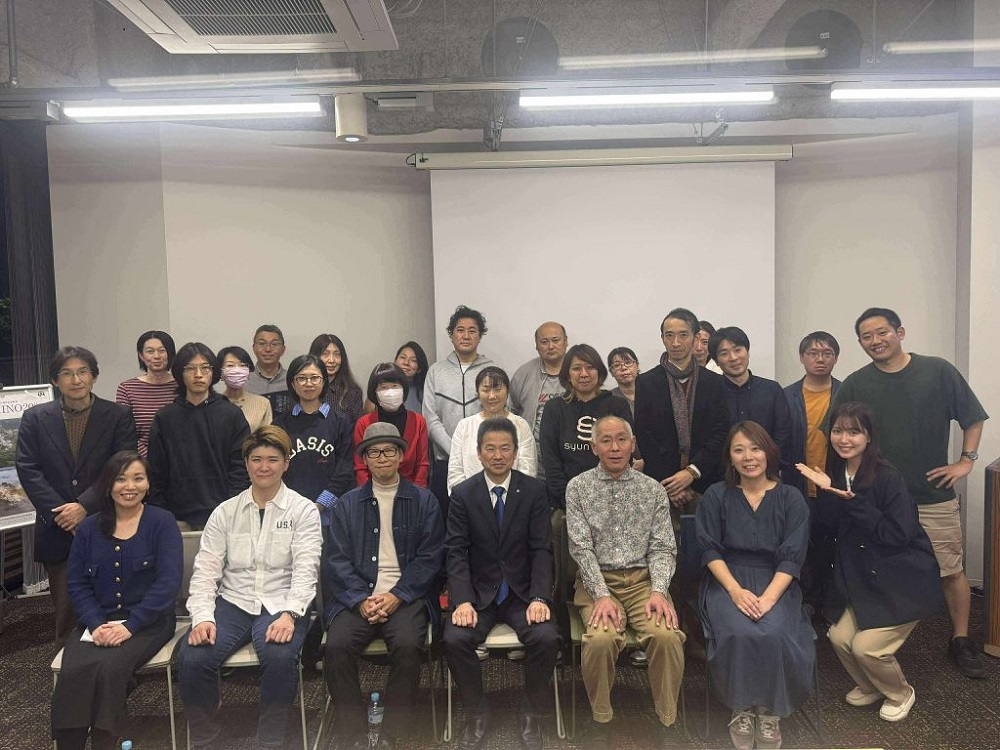 吉野町公式サポーター吉野町長クロストーク