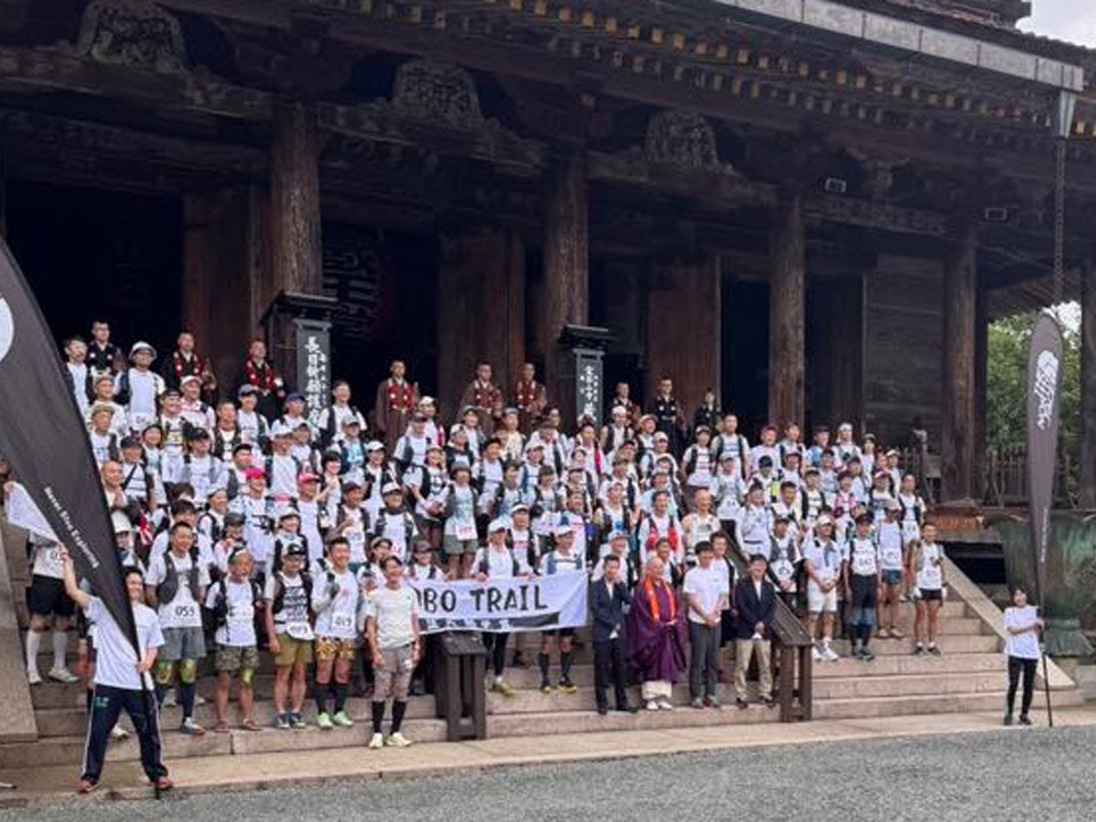 Kobo Trail 2025弘法大師の道。スタート地点の金峯山寺蔵王堂にて。