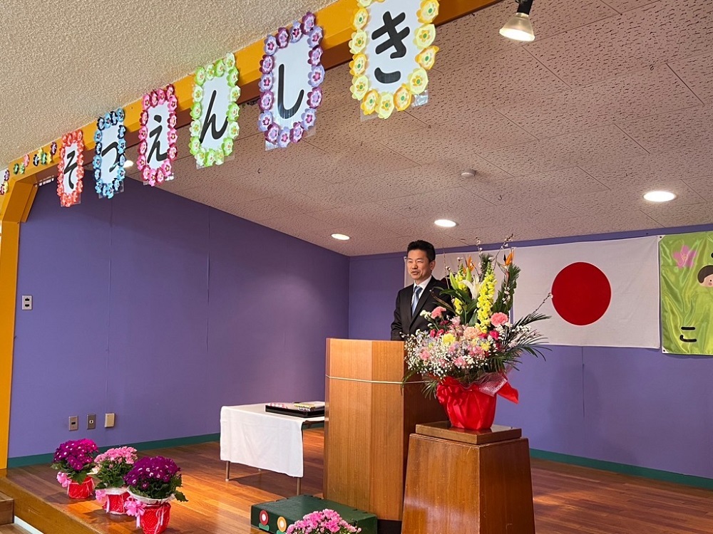 よしのこども園卒園式