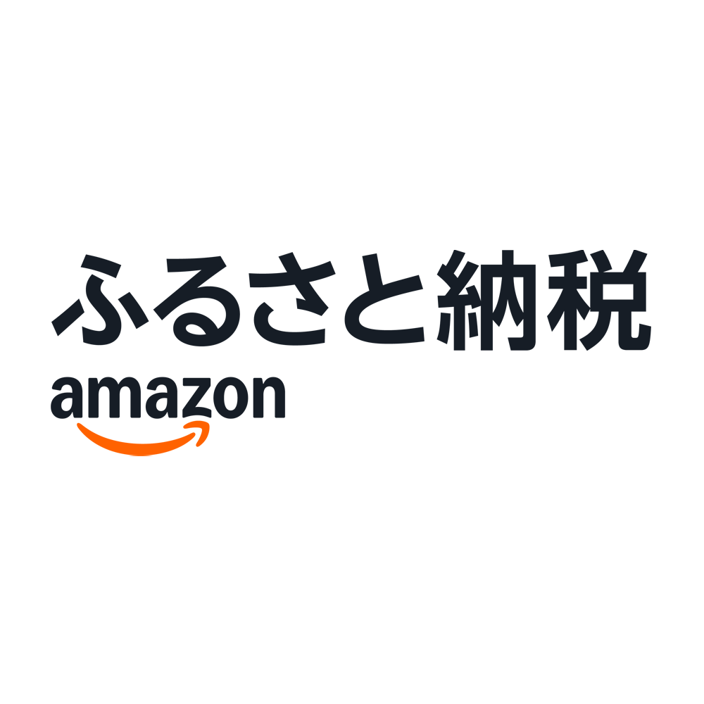 ふるさと納税アマゾン 吉野町の返礼品をアマゾンでさがすならここからアクセス