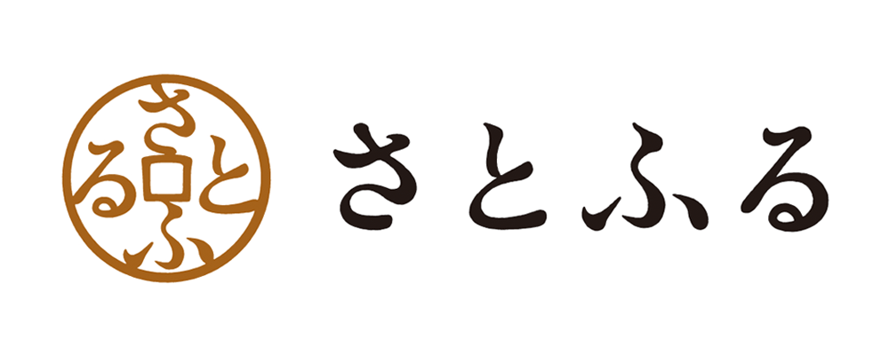 さとふる ふるさと納税総合サイト 奈良県吉野町 お礼の品一覧ページはこちら