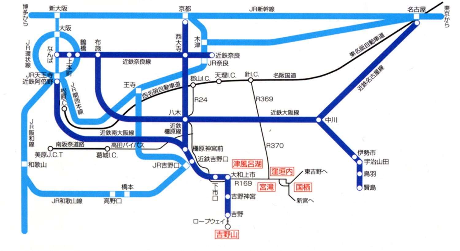 吉野町へのアクセス（電車）の線路図