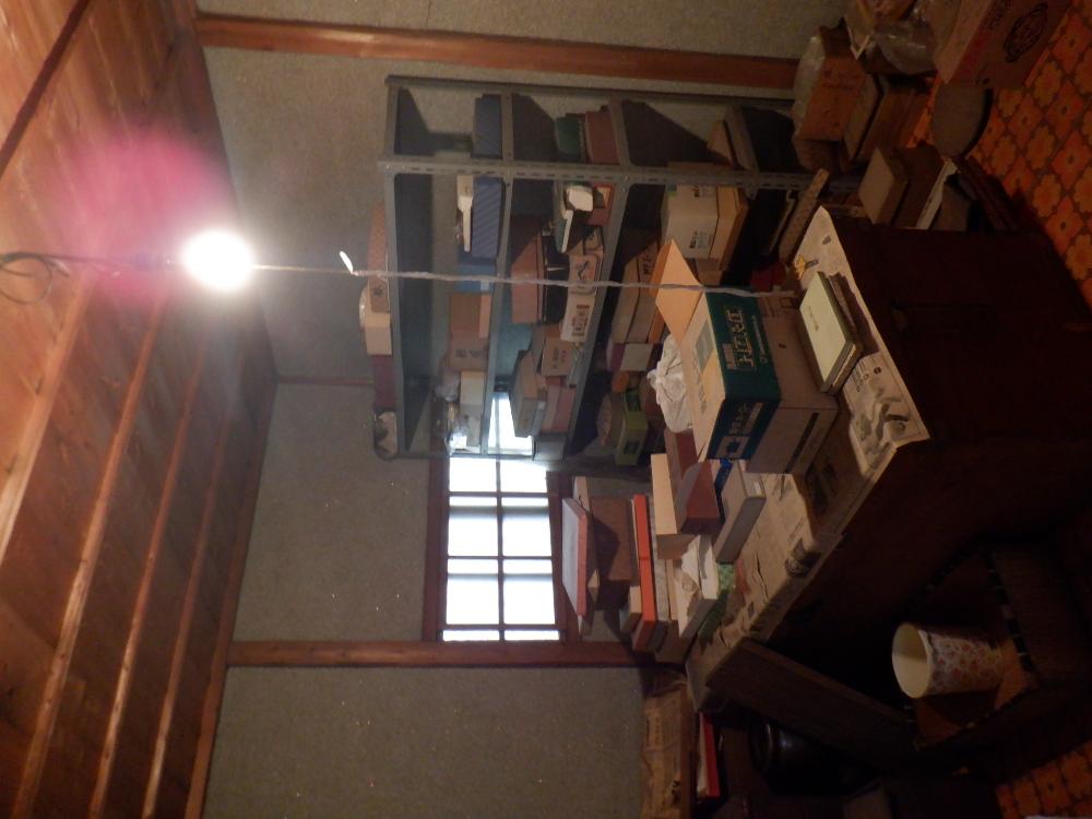 detached 上市・吉野