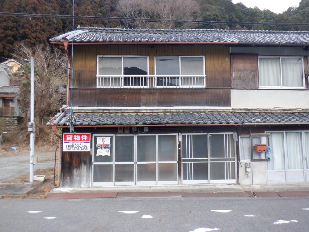 detached 上市・吉野