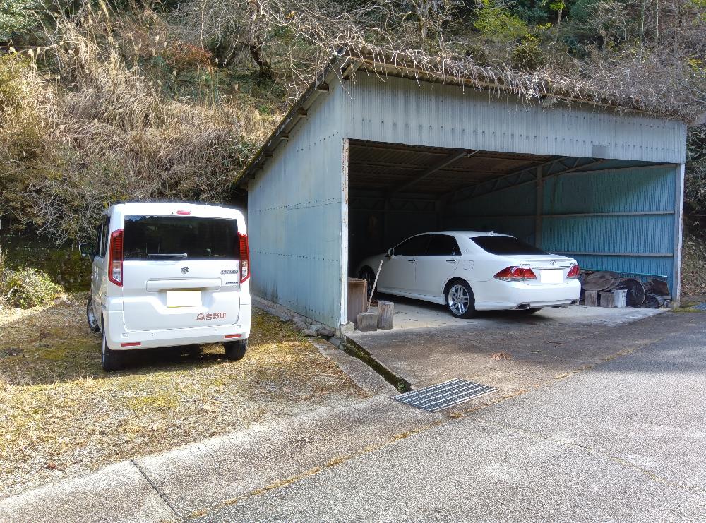 detached 上市・吉野
