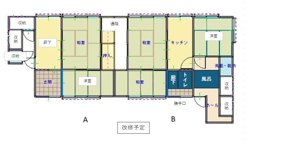 detached 上市・吉野