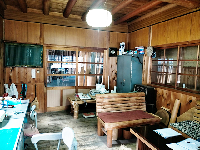 commercial 中荘・国栖