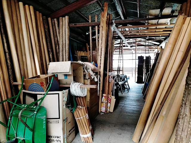 commercial 中荘・国栖